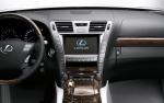 Lexus LS600h L 2007 года